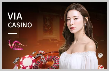 Trò chơi Rồng Hổ tại NWE88
